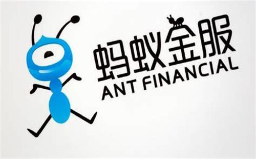 蚂蚁金服企业信用贷款条件及产品介绍